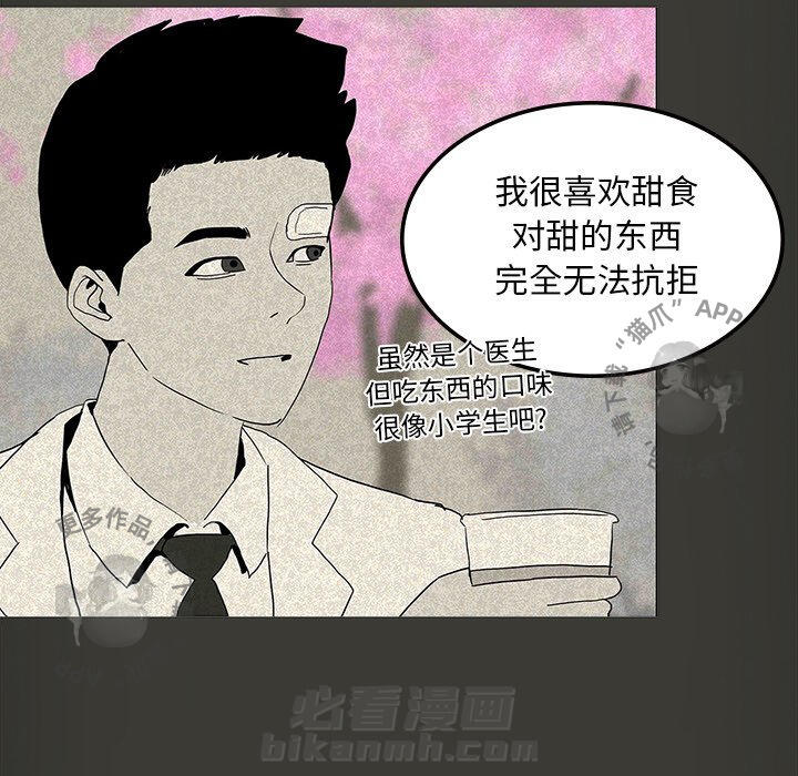 第13话 1315