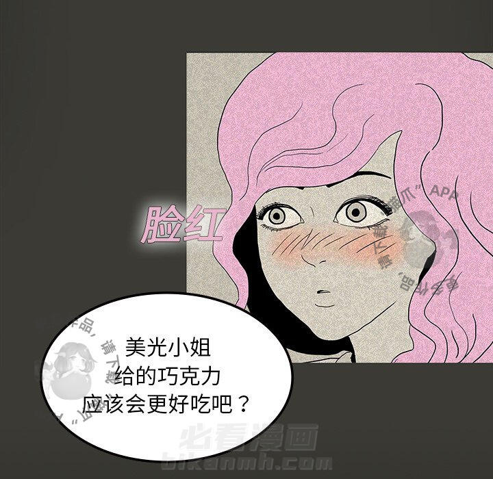 第13话 1316