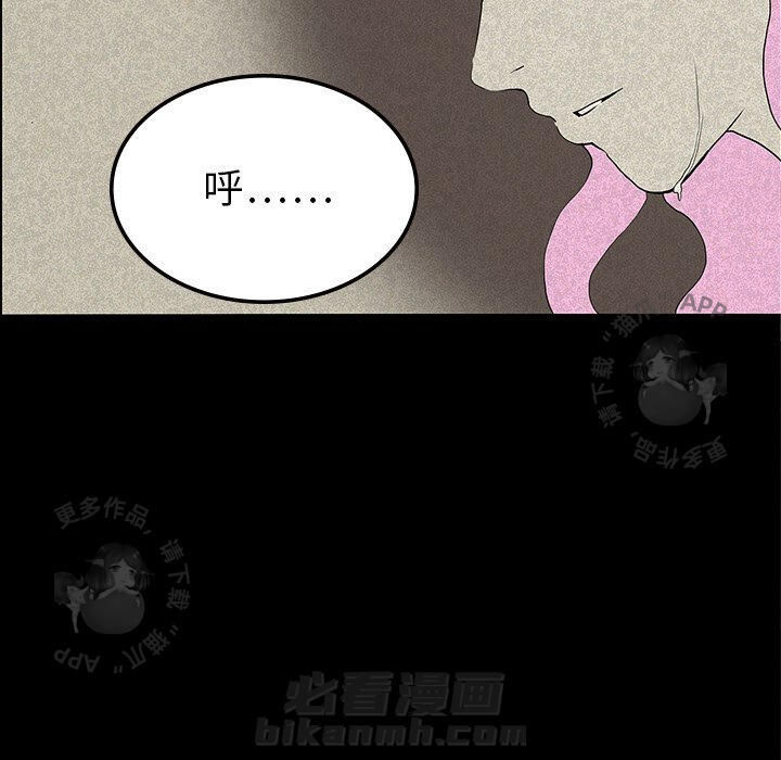 第13话 1319
