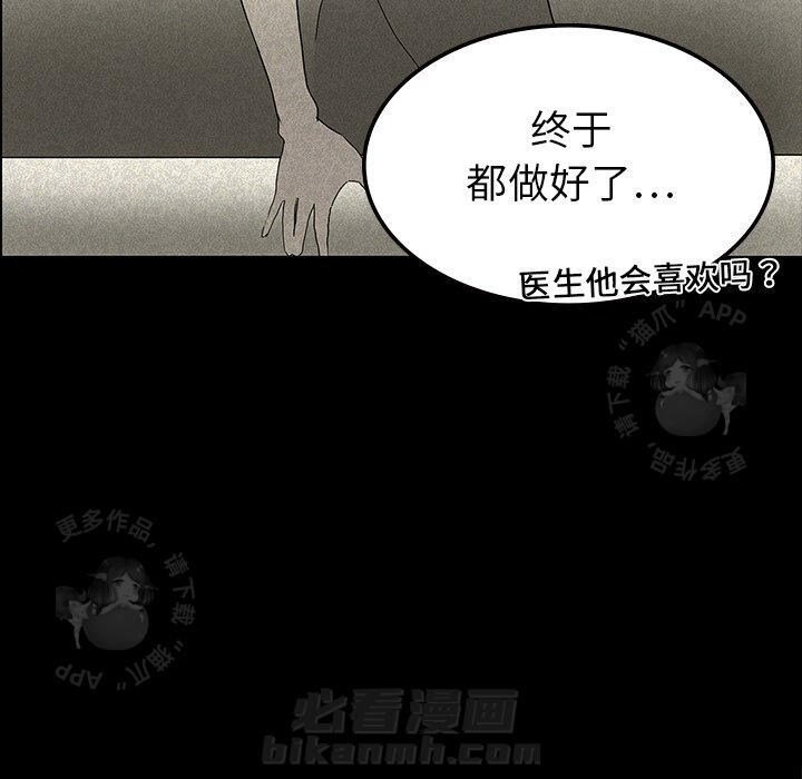 第13话 1321