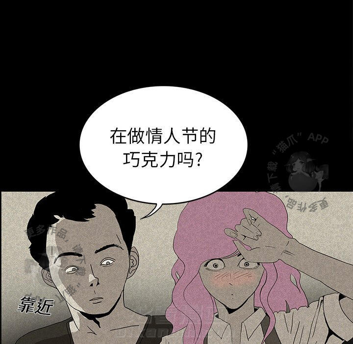 第13话 1322