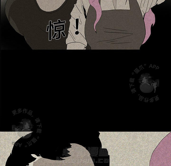 第13话 1323