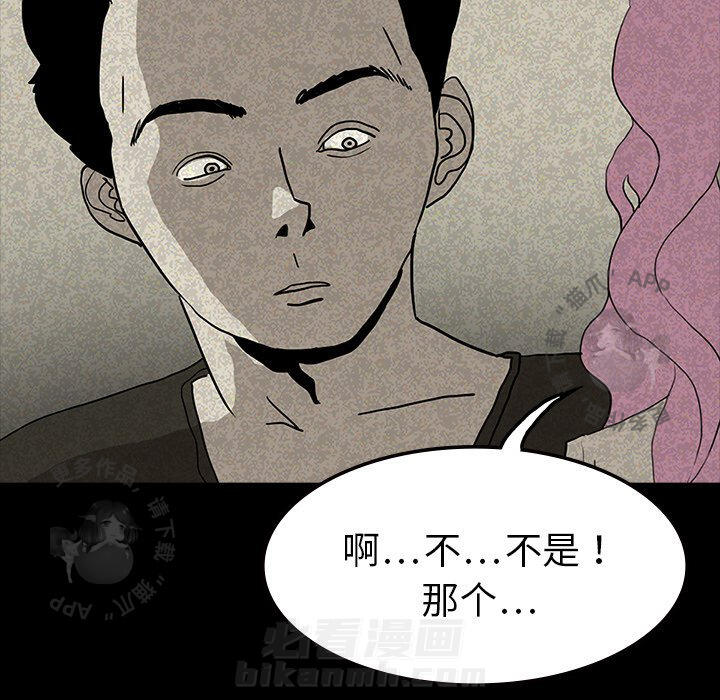 第13话 1324