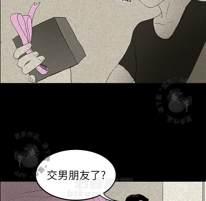 第13话 1326