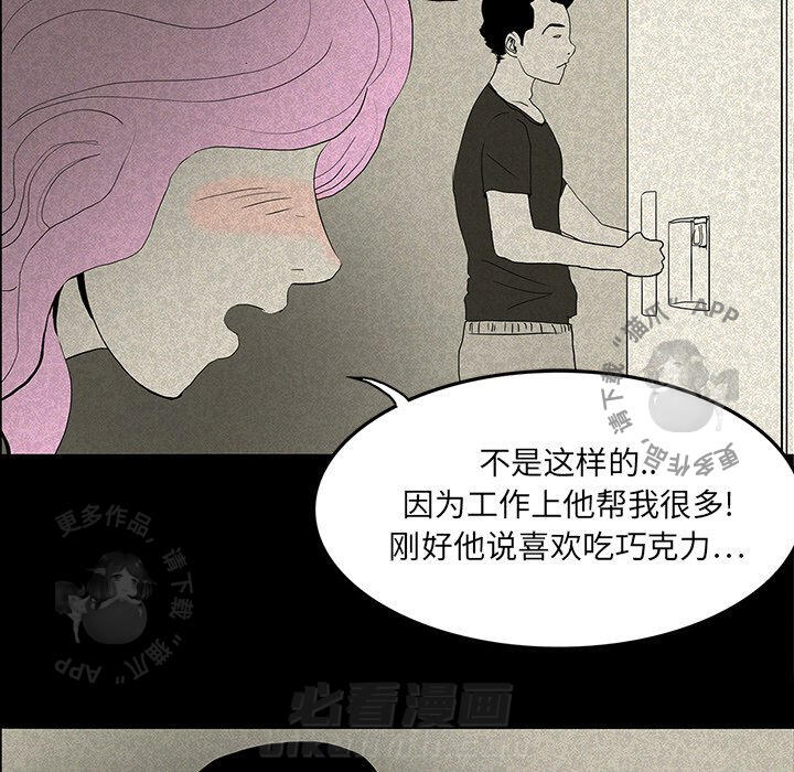 第13话 1327