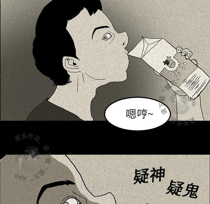 第13话 1328