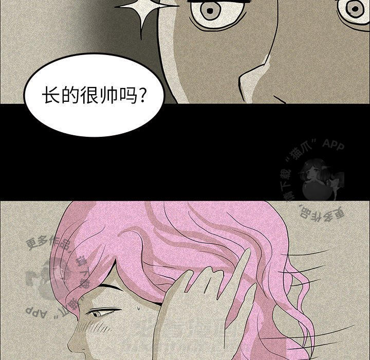 第13话 1334