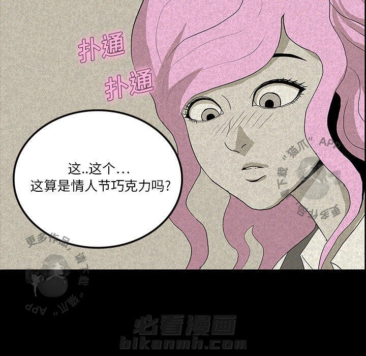 第13话 1341