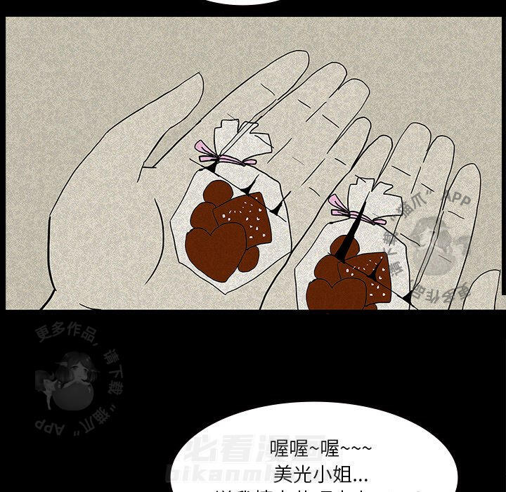 第13话 1344