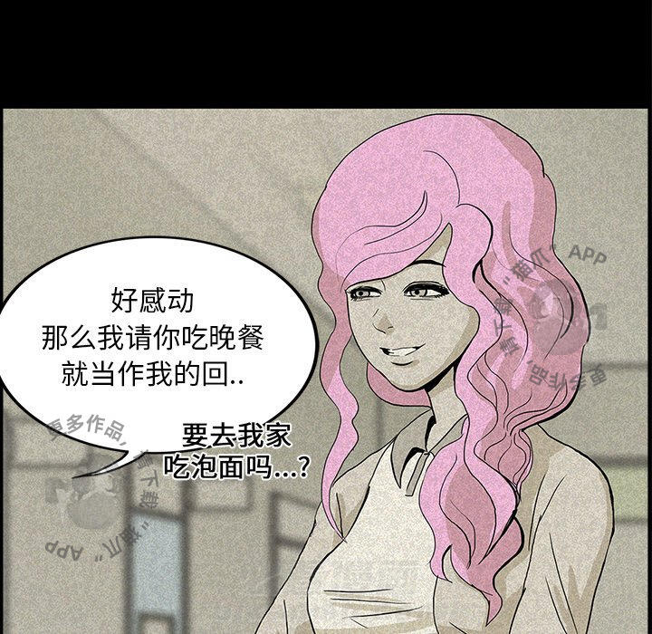 第13话 1346