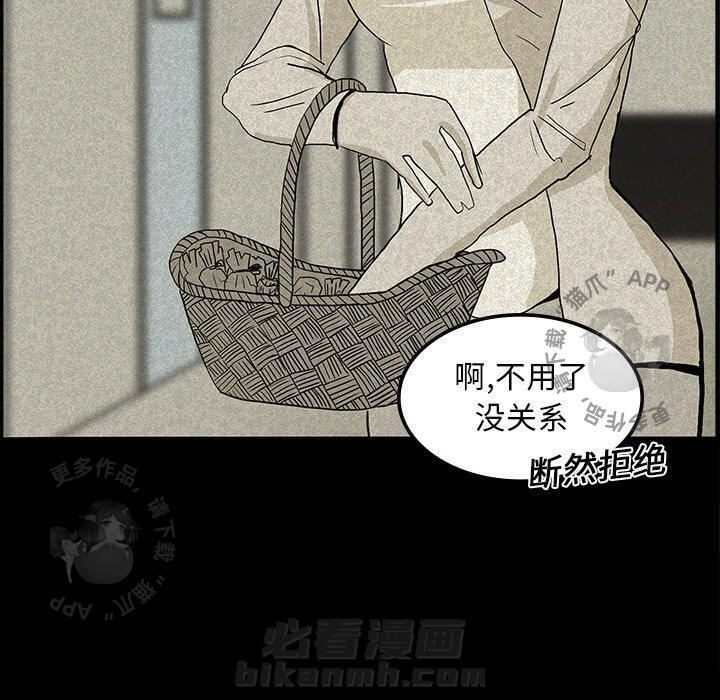 第13话 1347