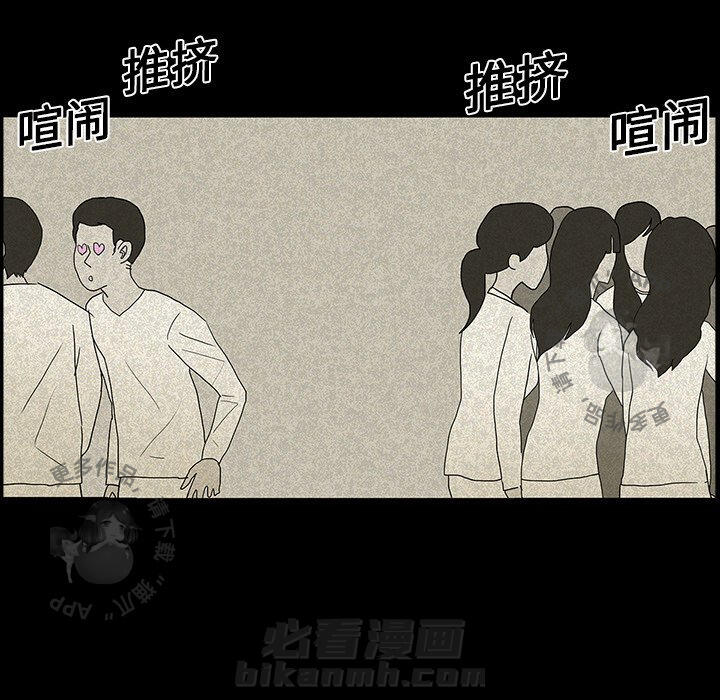 第13话 1349