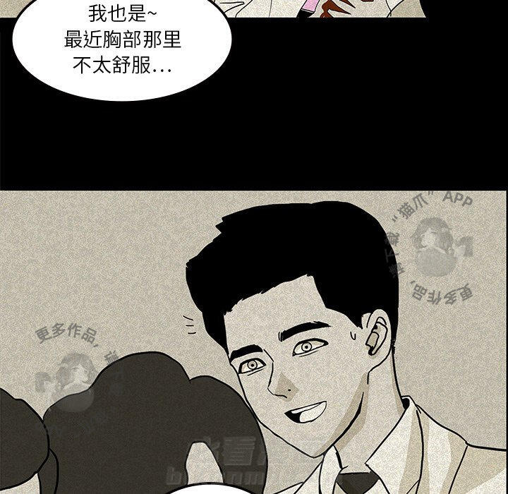 第13话 1351