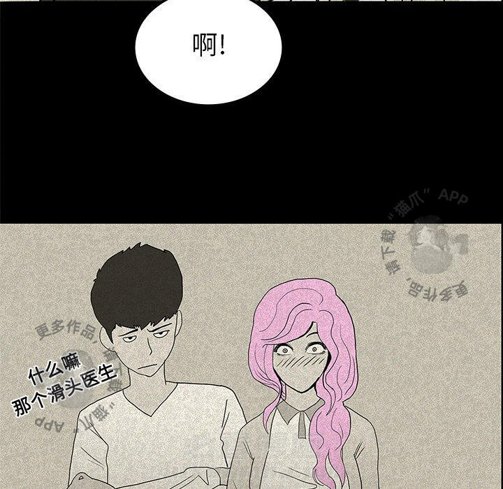 第13话 1352