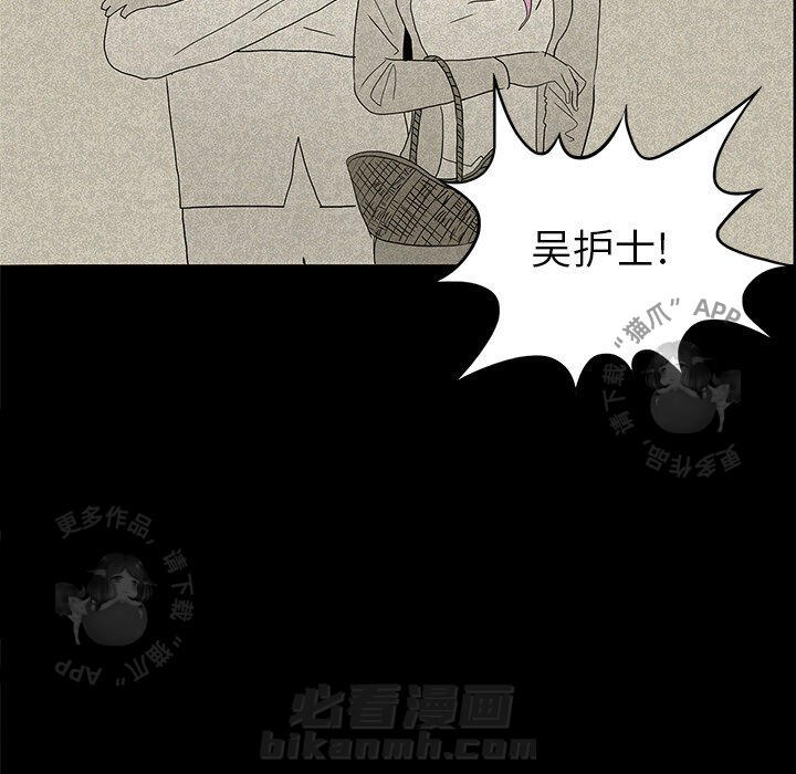 第13话 1353