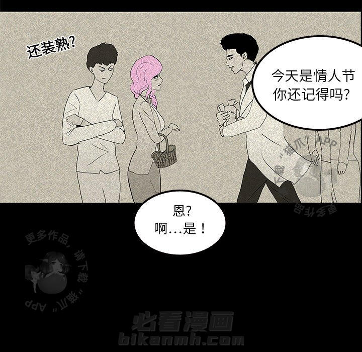 第13话 1354
