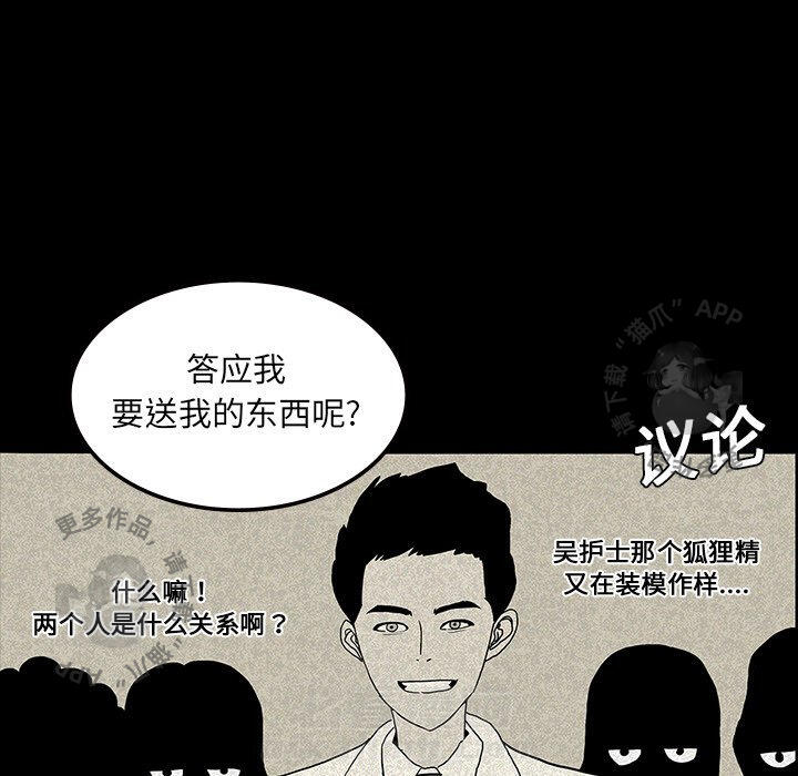 第13话 1355
