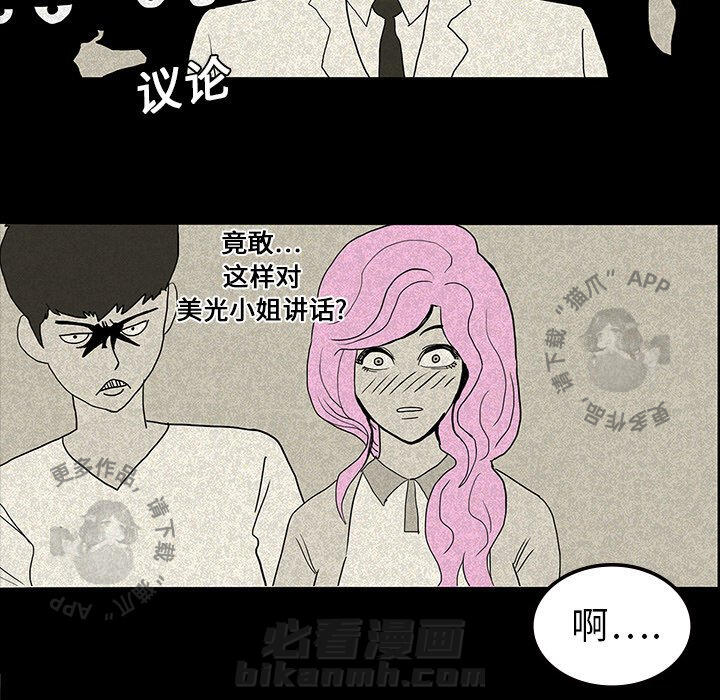第13话 1356