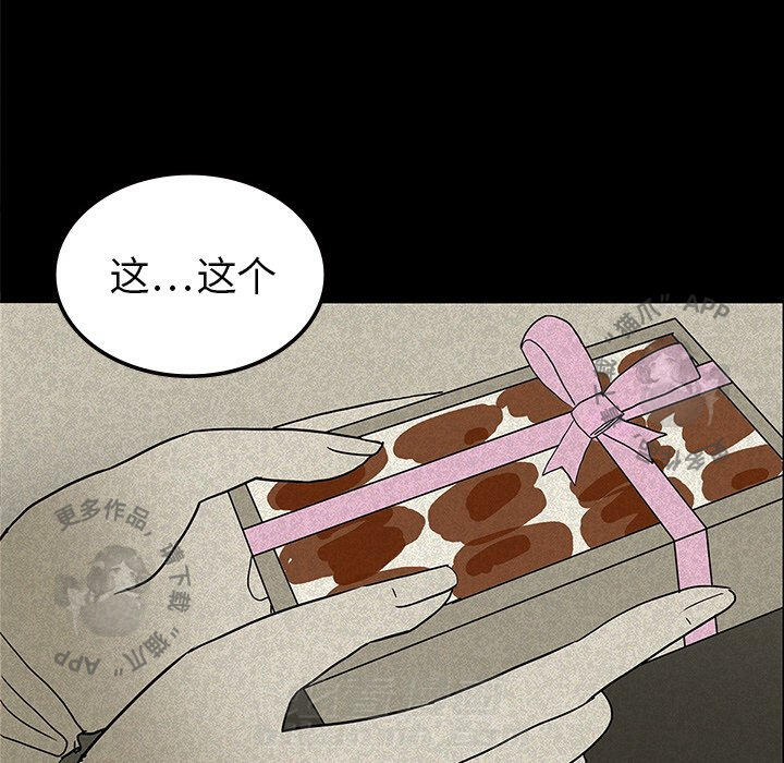 第13话 1357