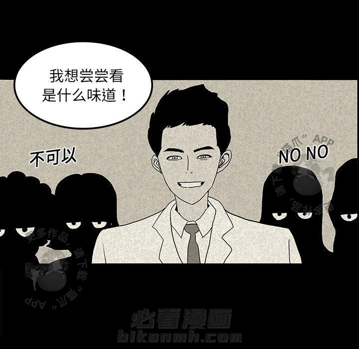 第13话 1364