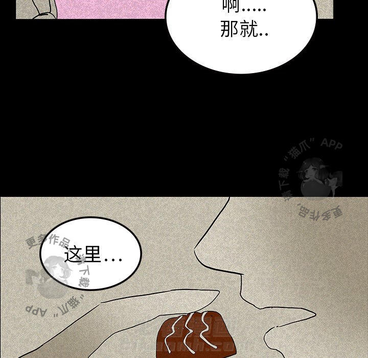 第13话 1366