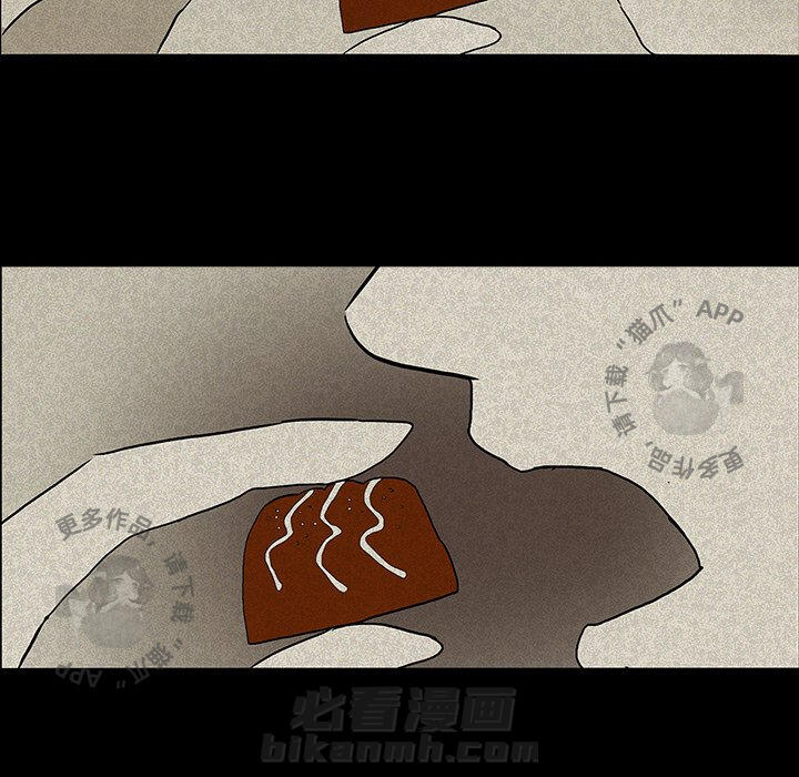 第13话 1367