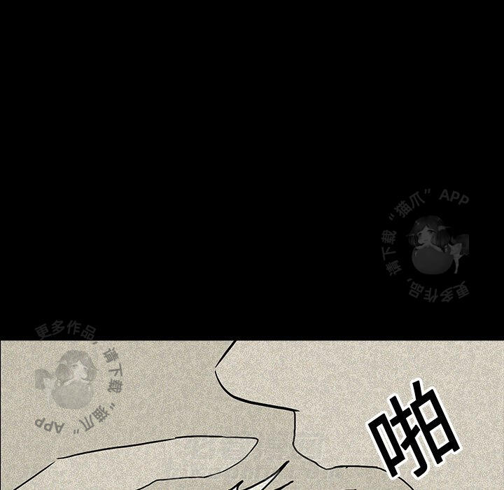第13话 1368