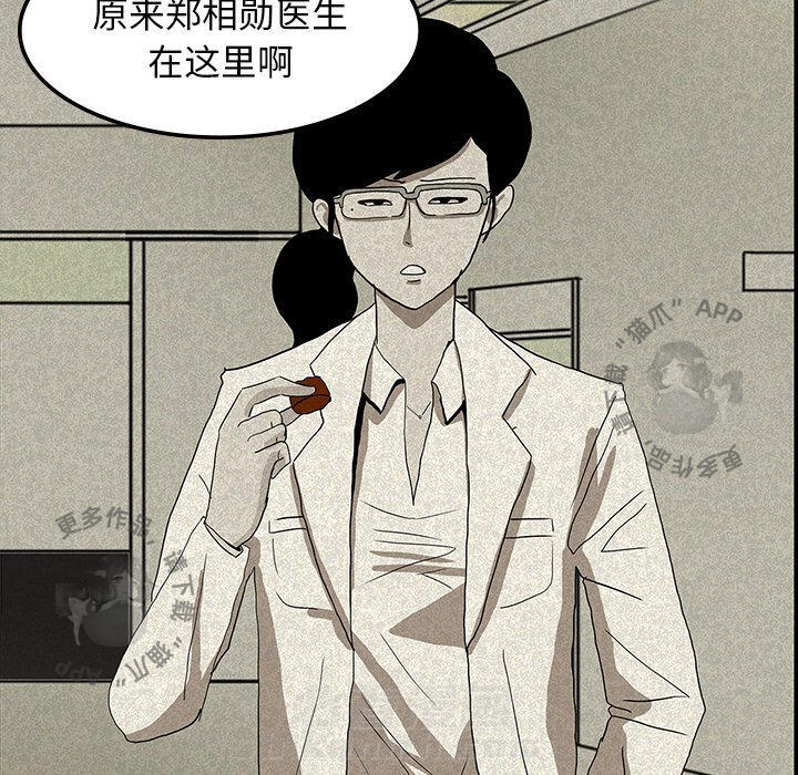 第13话 1371