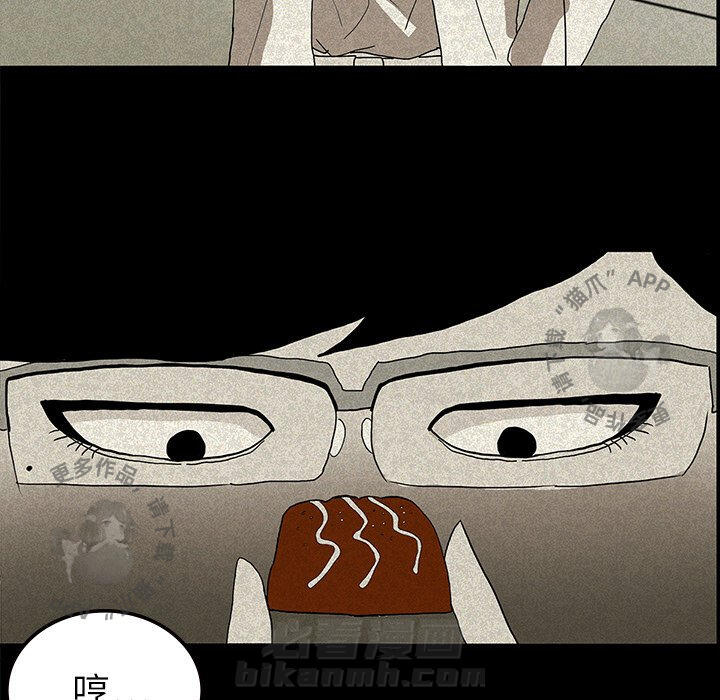 第13话 1372
