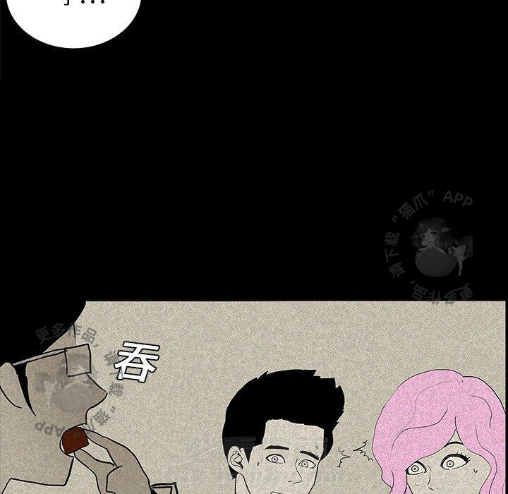 第13话 1373