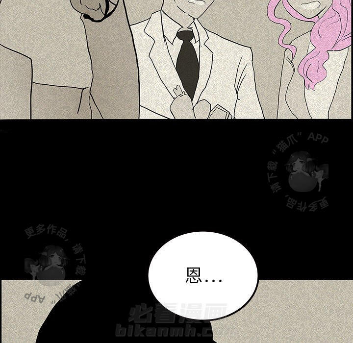 第13话 1374