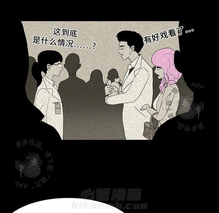 第13话 1376