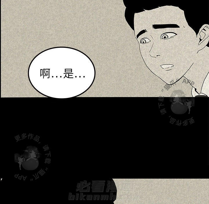 第13话 1378