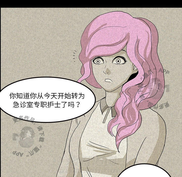 第13话 1380