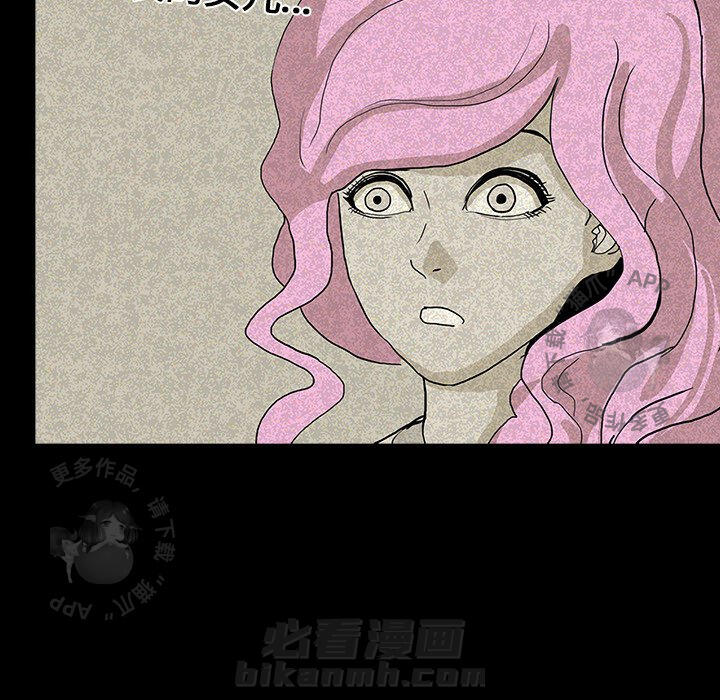第13话 1384