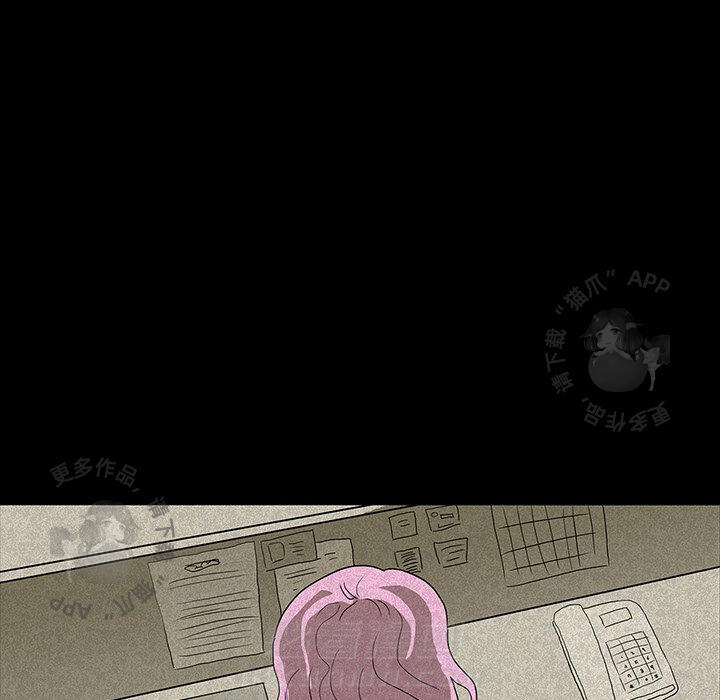 第13话 1387