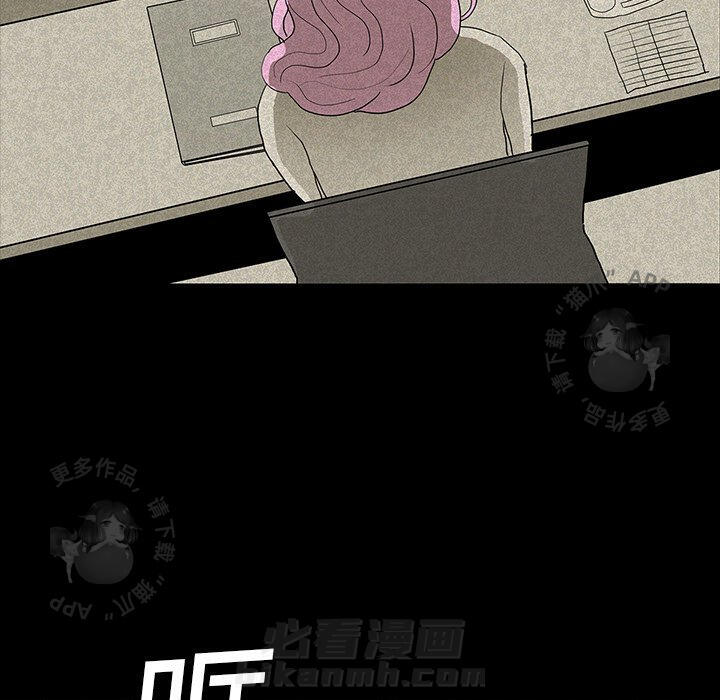 第13话 1388