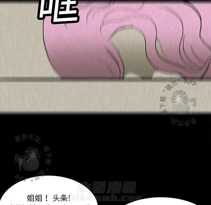 第13话 1389