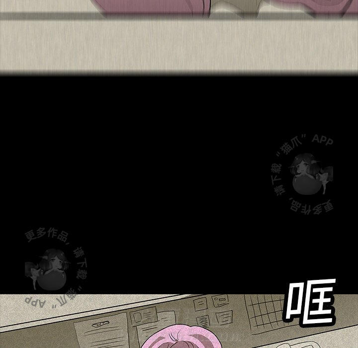 第13话 1393