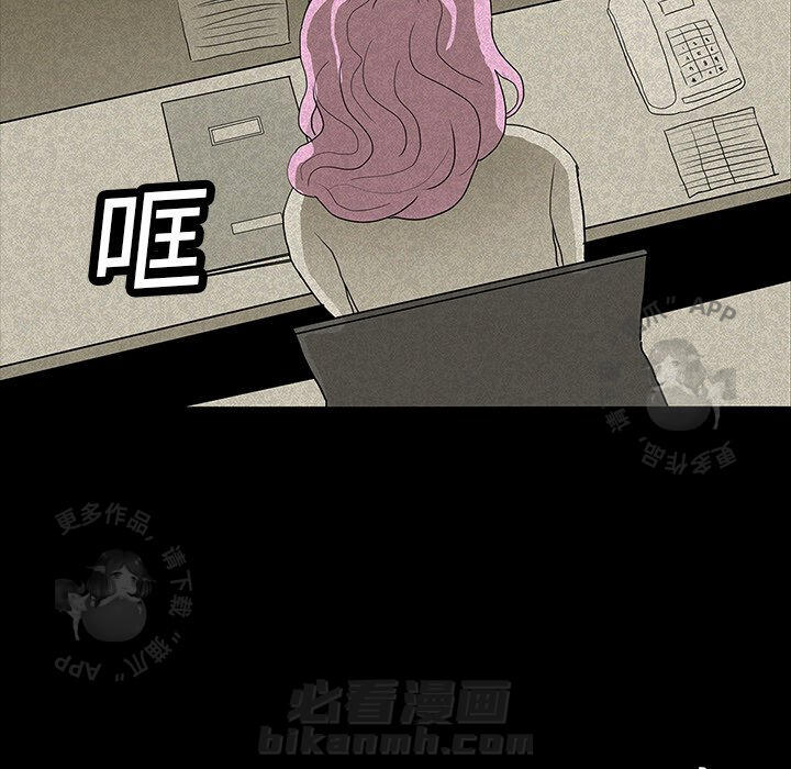 第13话 1394