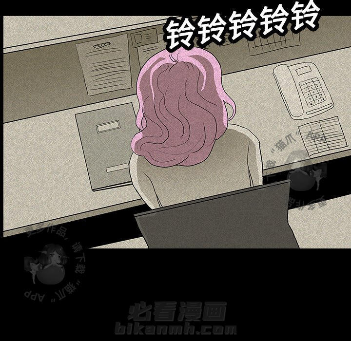 第13话 1395