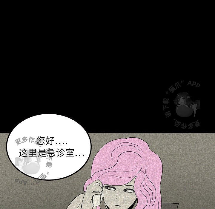 第13话 1396