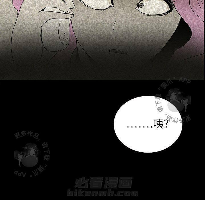 第13话 1398