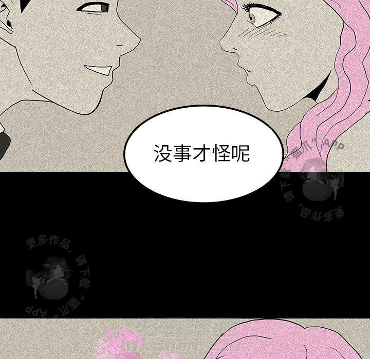 第12话 12100