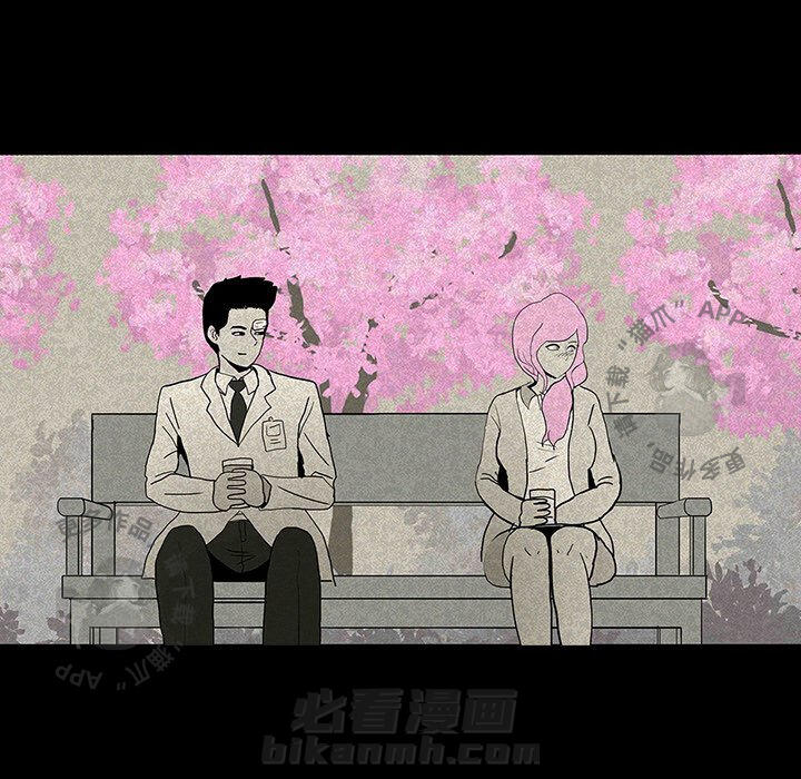 第12话 12102