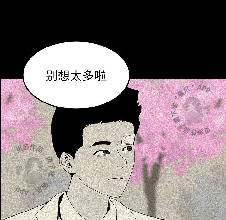 第12话 12103