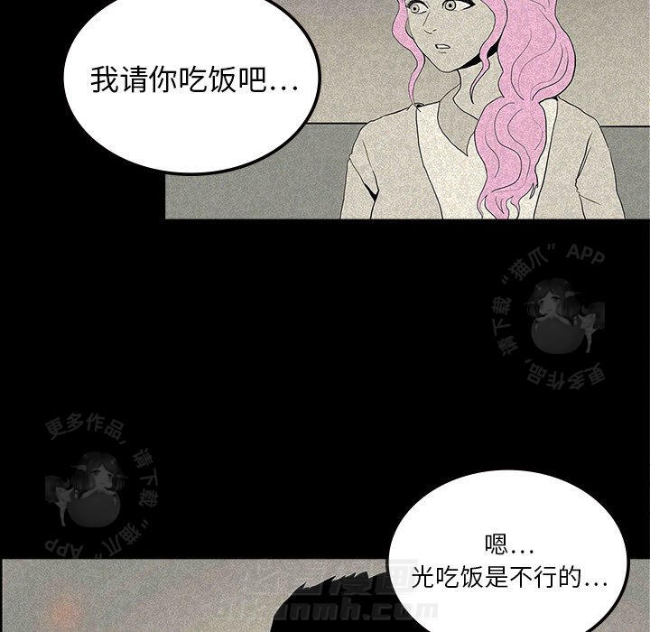 第12话 12106