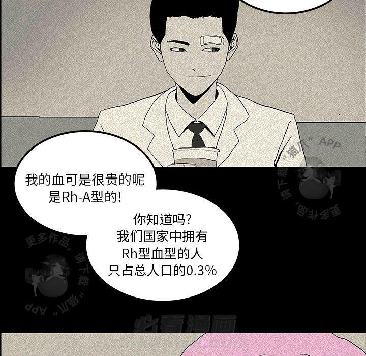 第12话 12107