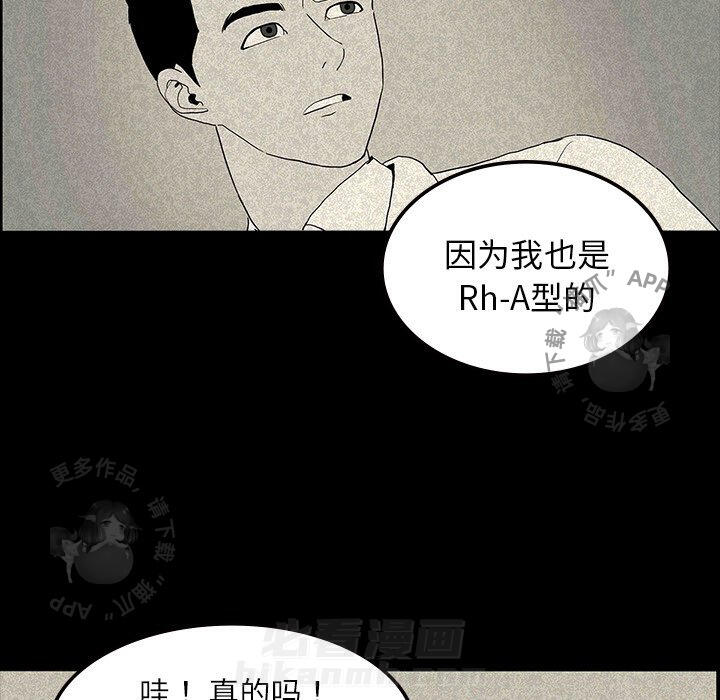 第12话 12109