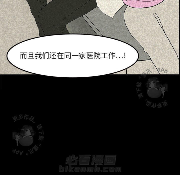 第12话 12111